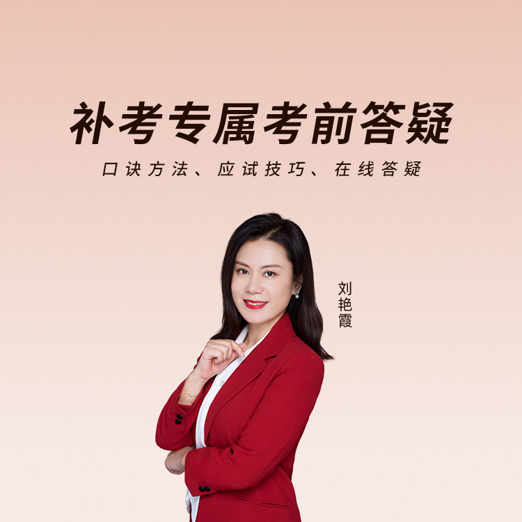 233��У����ʦ���Կ�ǰ���ֱ�� ��ʦ���ص㳡��