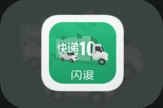 ���100app�����޸������½������