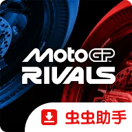 MotoGP车队经理模拟国际服安装器1.0.1 国际服安装器