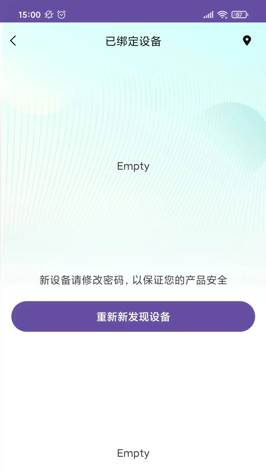 �ɿ�Ƽ�1.9.8 ���ܹ���