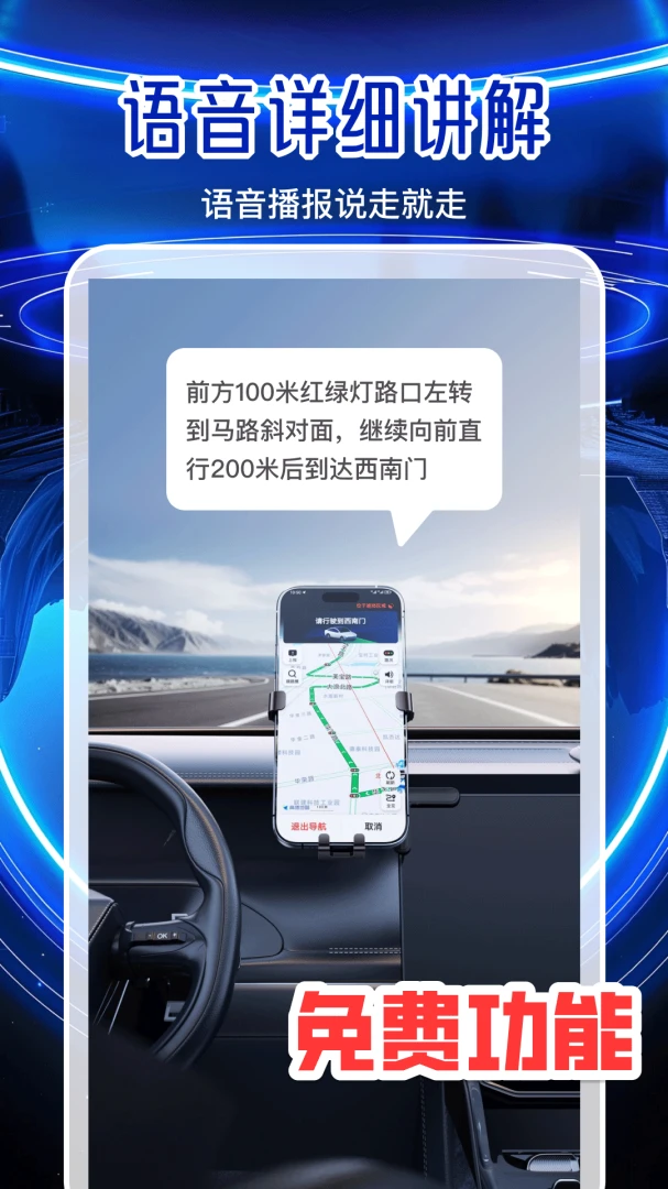 ȫ�����ǵ���1.0.8 ��׼���Ƕ�λ