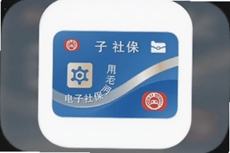 �����籣��app��ô�����ʹ�ý̳�