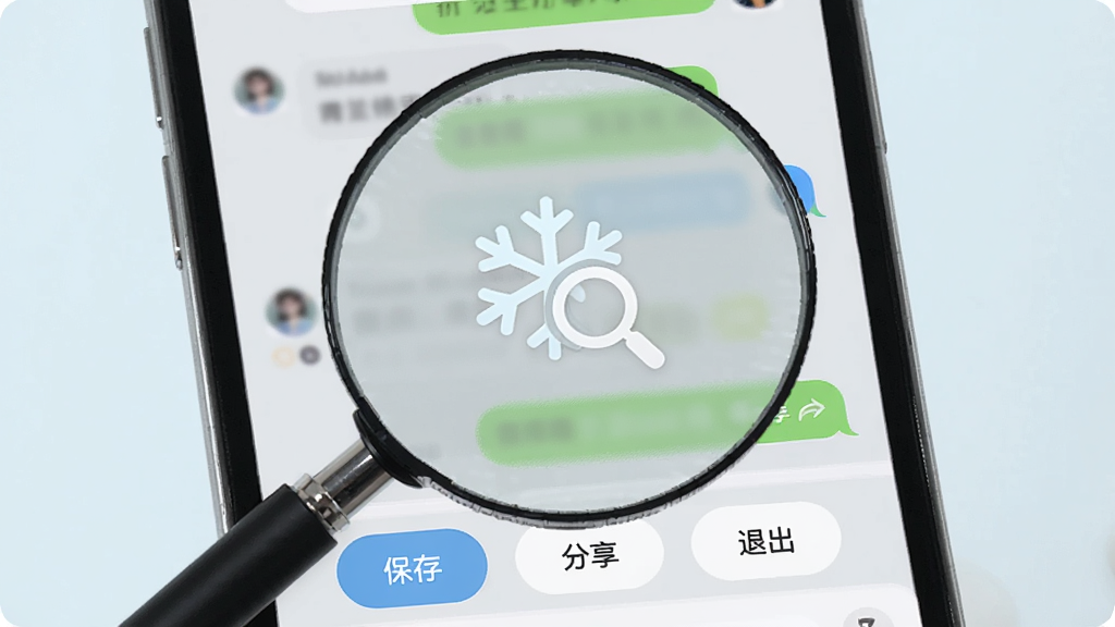 ͡���Ŵ󾵻��涳�Ṧ�ܽ��棬�ֻ���Ļ��ʾ������������¼���棬����������һ������ͼ��ͷŴ�ͼ����ϣ���Χ�б��桢�������˳��Ȳ�����ť�����ּ�����ˣ����Ϊ����ǳɫϵ��ϸ�ڰ������ử��İ�͸������Ч���Ͱ�ť��Բ����ƣ����ʸ��壬�ɾ����޶���Ԫ��