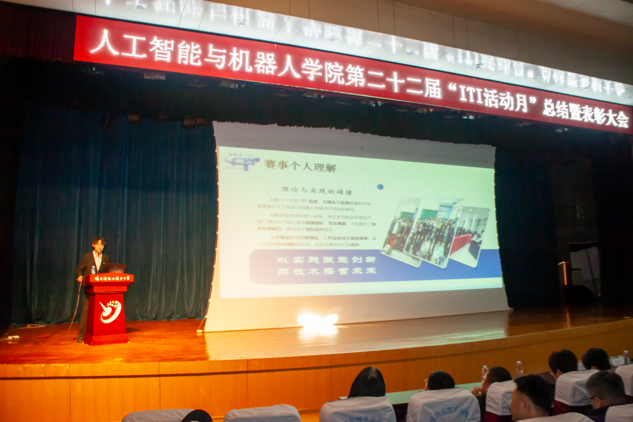 TiTi校园活动奖励领取与常见问题解答示意