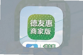 ���ѻ��̼Ұ�app���ذ�װ��ʹ�ý̳�