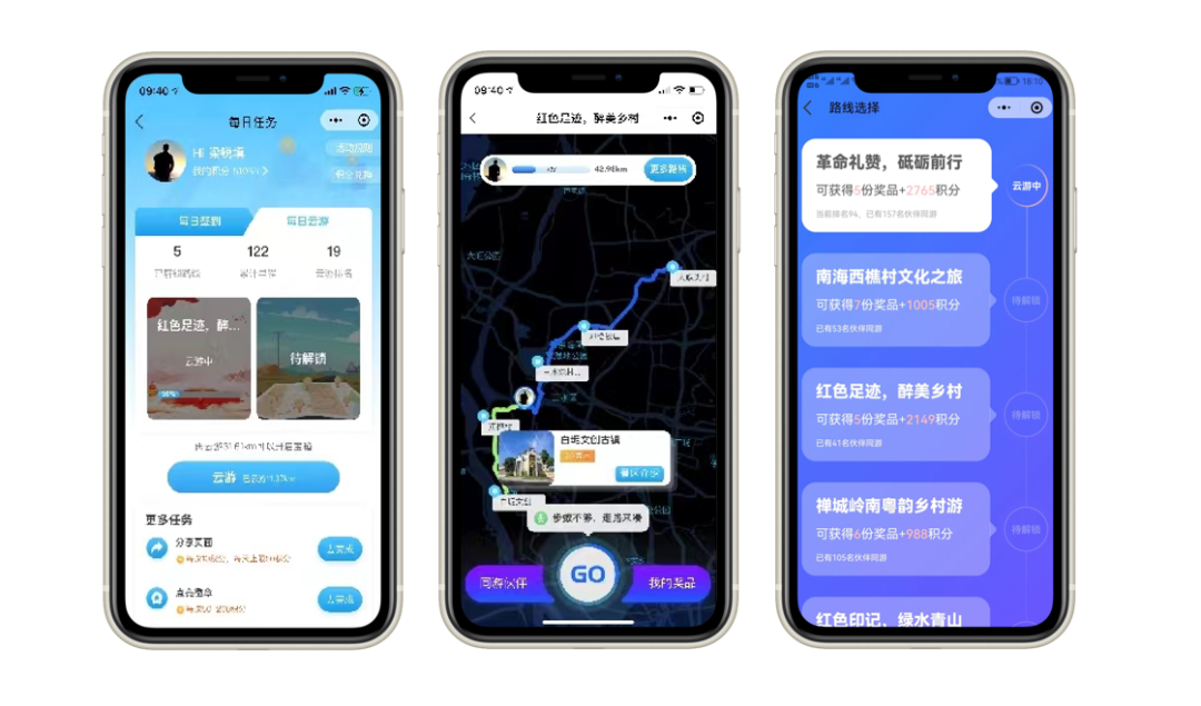 云游帮冷门路线赶集夜游公交玩法攻略