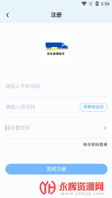 ������������2.2.7 ��������