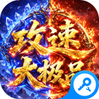 致命狙击1.0.2 射击闯关