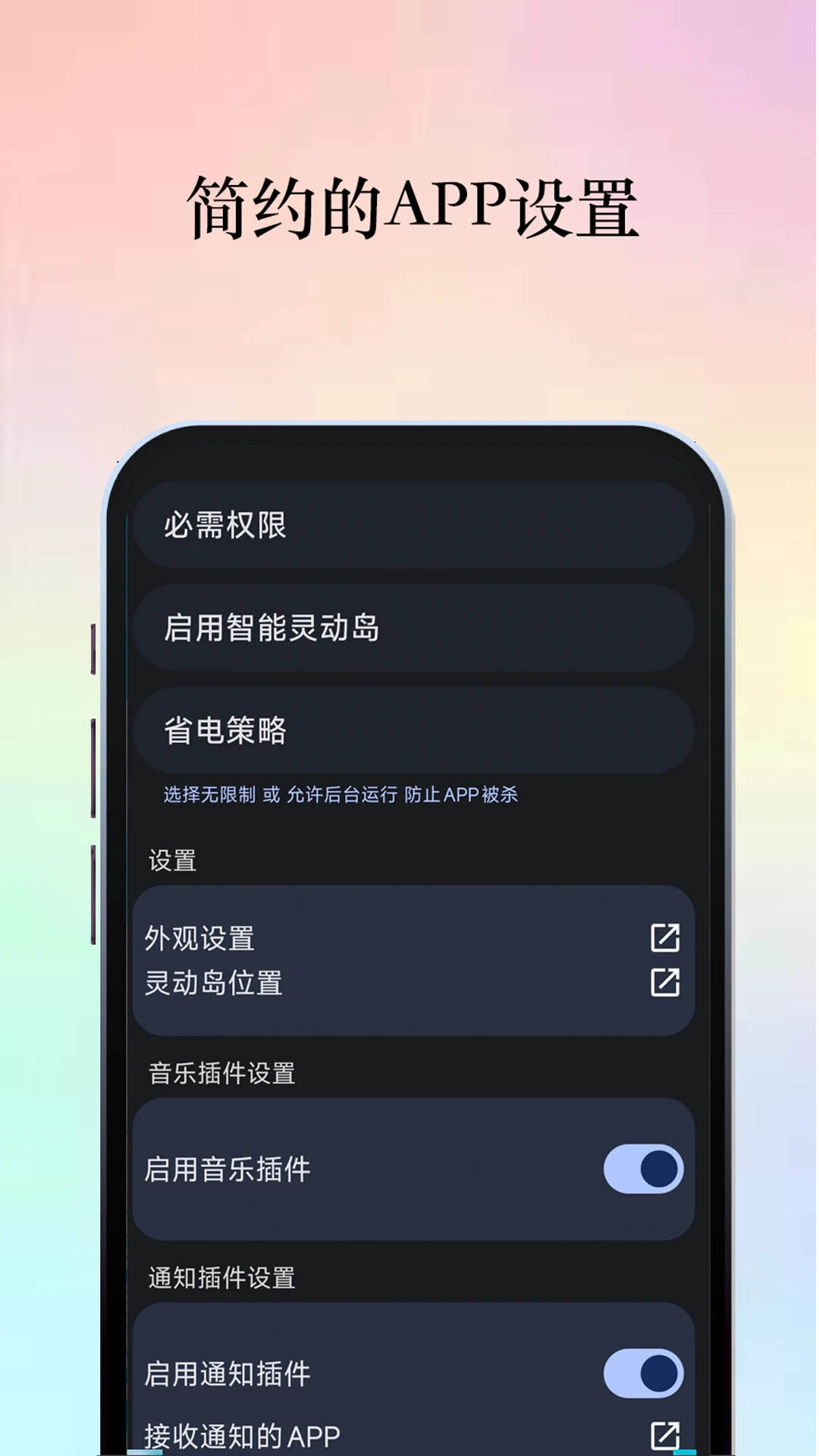 �鶯���2.22.261007 �����������