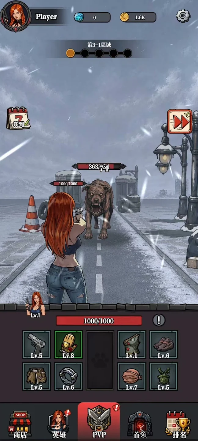 ��ԭ����(Wasteland Quest)1.16 ��ԭ����ð��