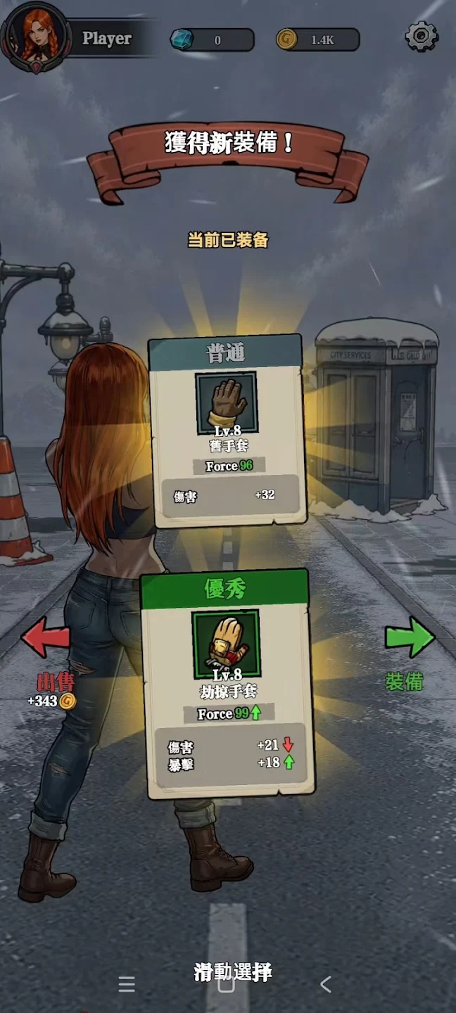 ��ԭ����(Wasteland Quest)1.16 ��ԭ����ð��