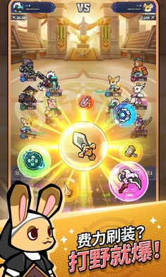 �������ս(Animal Busters)1.2.8 Ȥζ�������