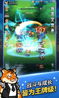 �������ս(Animal Busters)1.2.8 Ȥζ�������