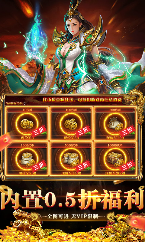ç�Ĵ���1.0.2 ��ɫ����