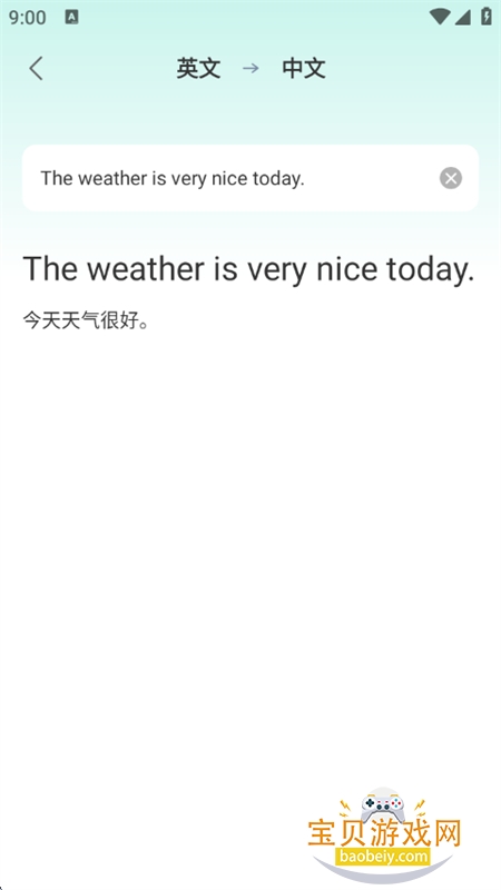 ��ҵȫ����1.3.2 2026 ��������