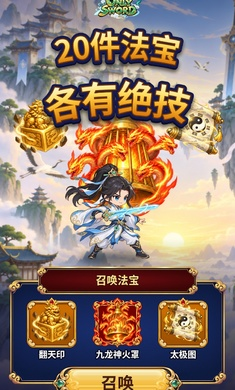 Only Sword1.0.0 Ȥζ��������
