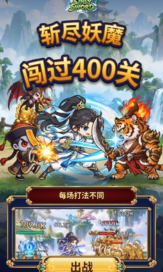 Only Sword1.0.0 Ȥζ��������