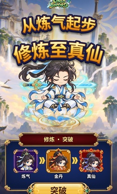 Only Sword1.0.0 Ȥζ��������