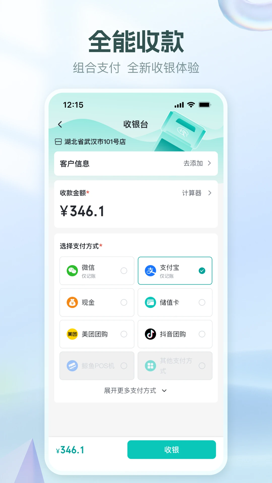 �����ƶ�1.49.2 �̻�����