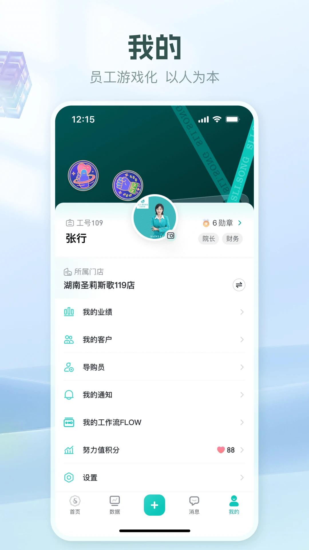 �����ƶ�1.49.2 �̻�����