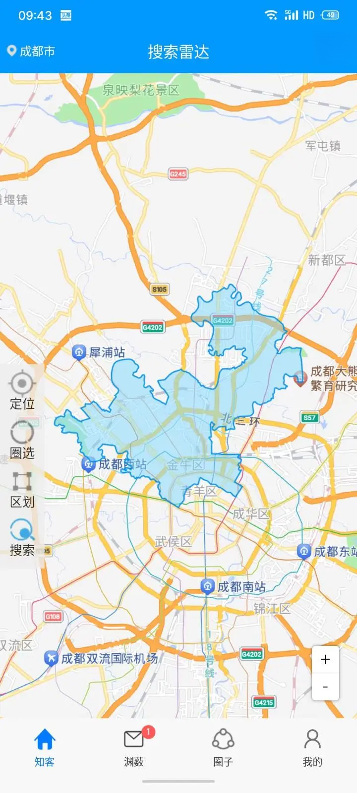 Ԩ޴֪��1.5.1 �Ķ��罻