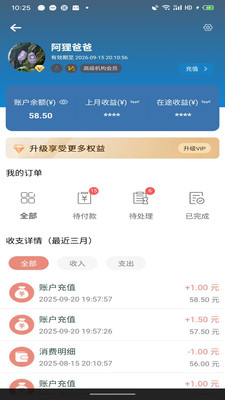 Ԩ޴֪��1.5.1 �Ķ��罻