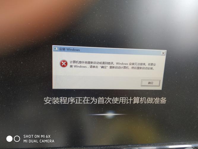 支付神探浏览器软件XP专版下载后安装报错闪退解决办法