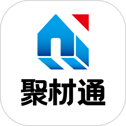 聚材通平台建材品类齐全覆盖工程用料