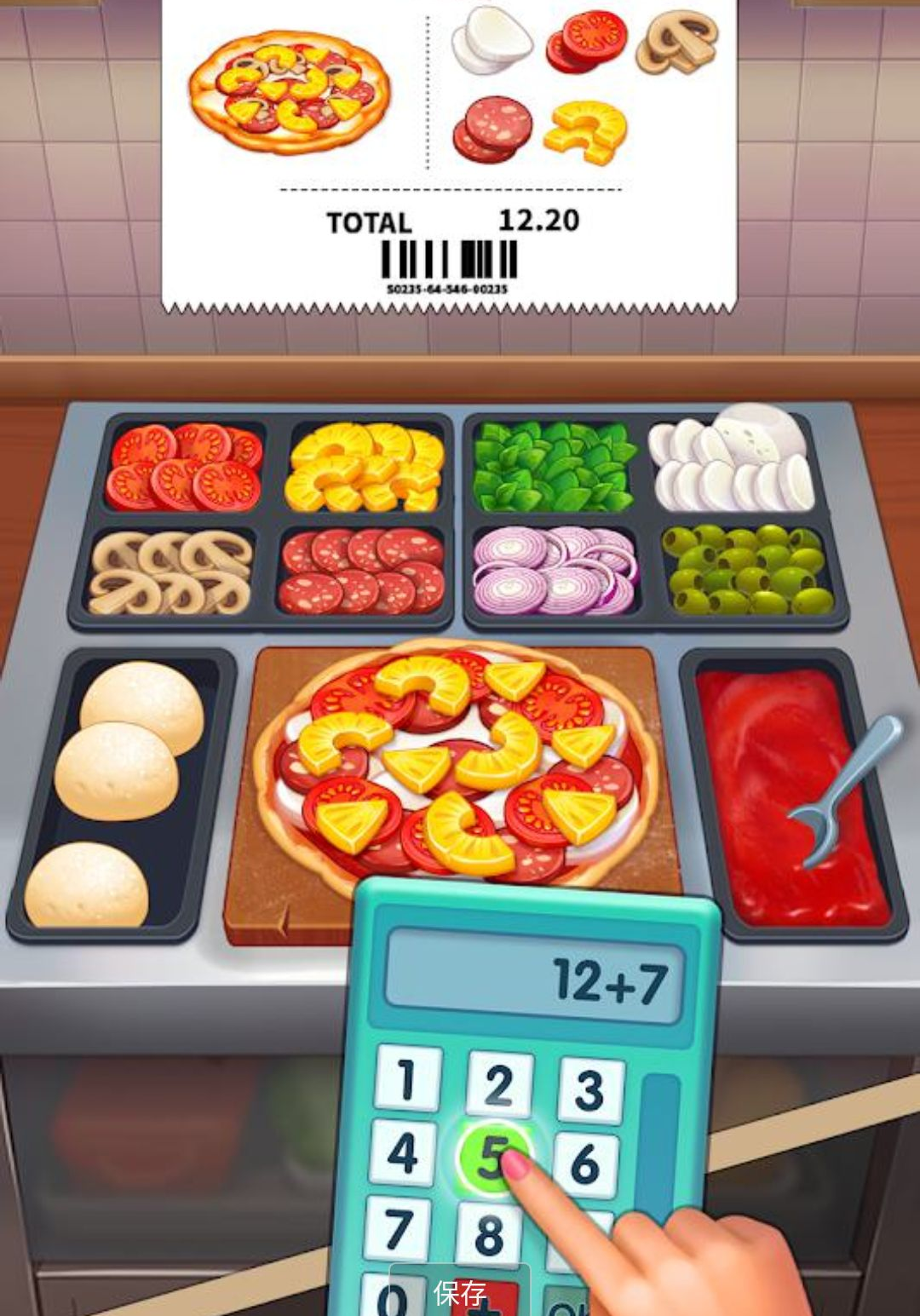 �������󷹰�(Cooking Vibes)0.17.0.102 Ȥζ���ģ��