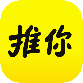 pushYou1.8.5 �������͹���