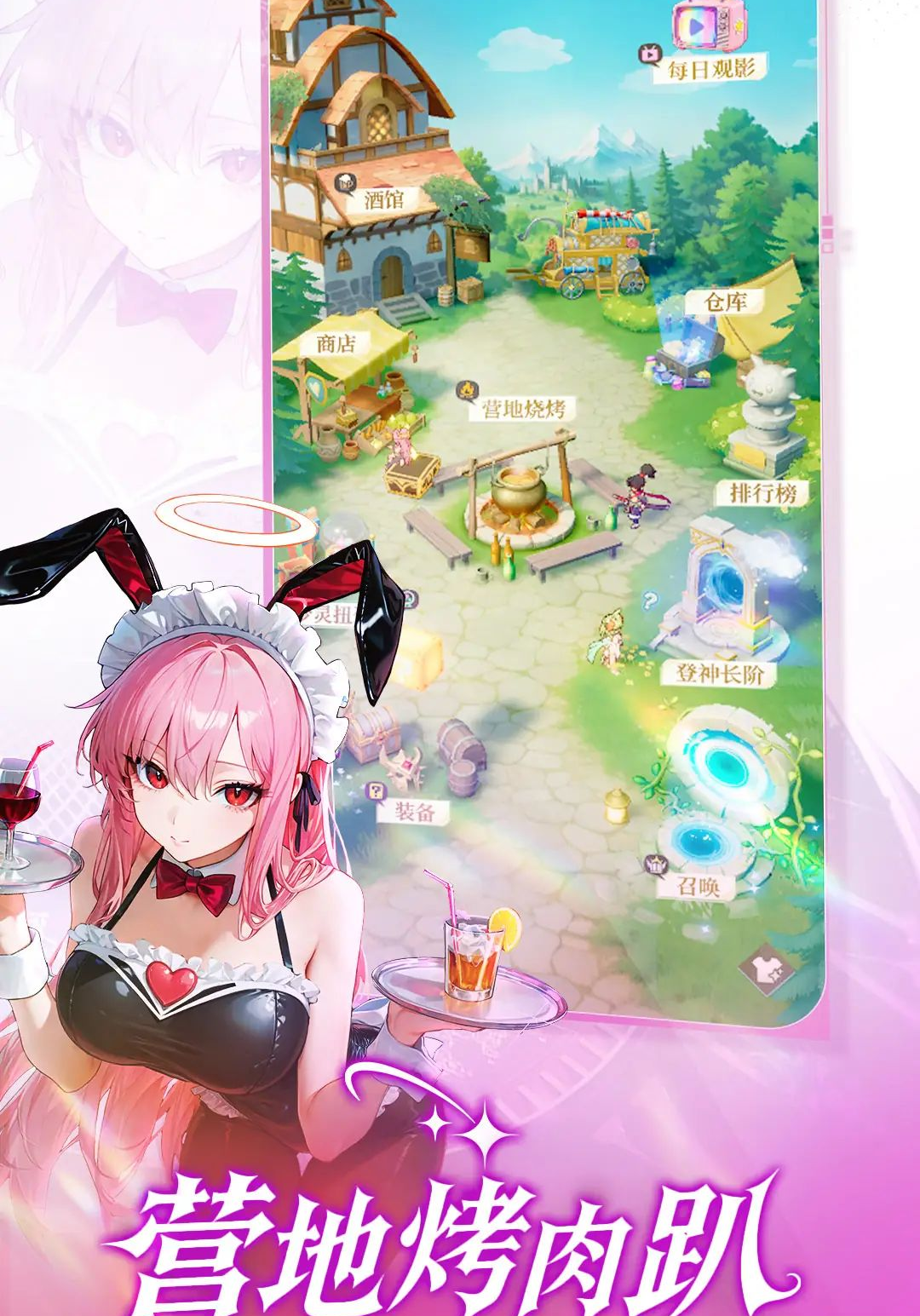 ����Ӣ��2����Ұ1.000.027 ���Կ���ð��