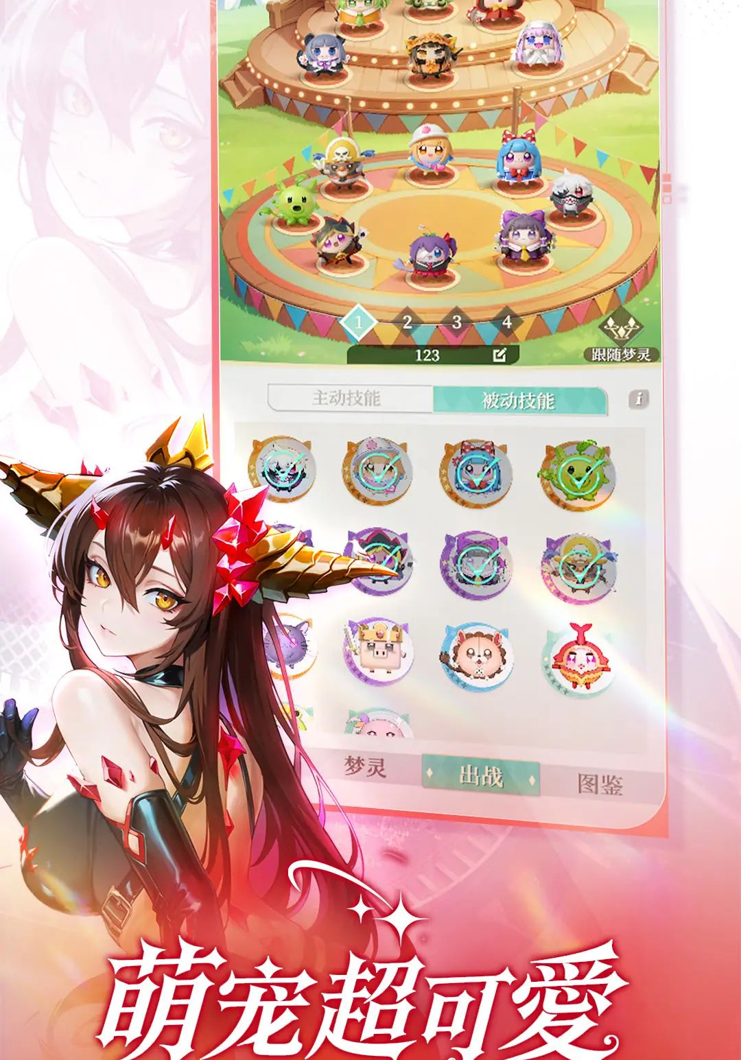 ����Ӣ��2����Ұ1.000.027 ���Կ���ð��