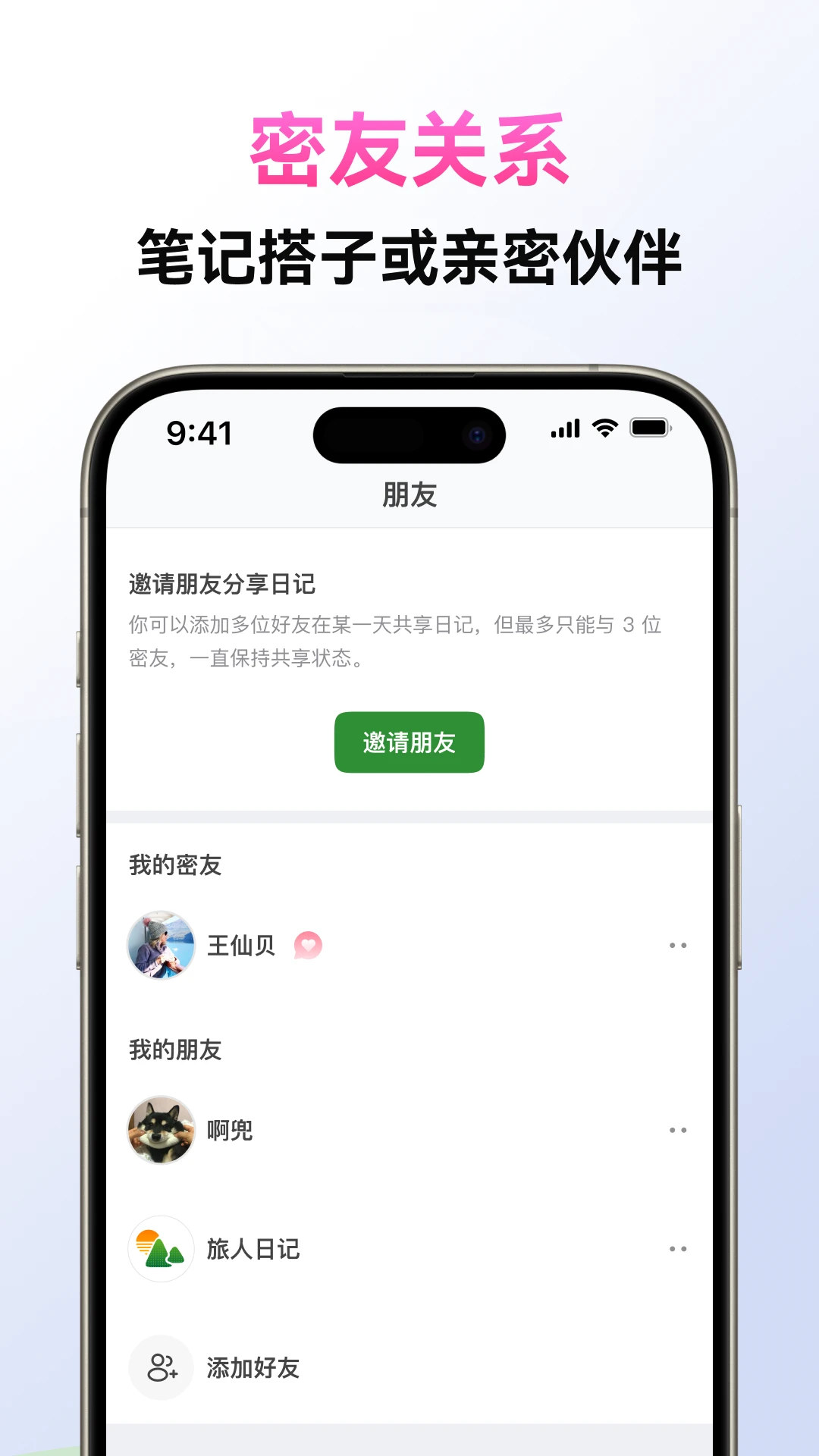 �����ռ�1.5.5 ����ϵ��������