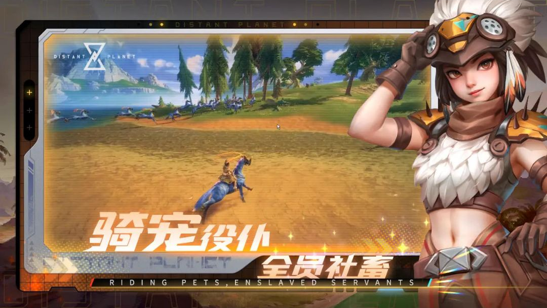 Զ��1.0.0 ɳ��࿪����