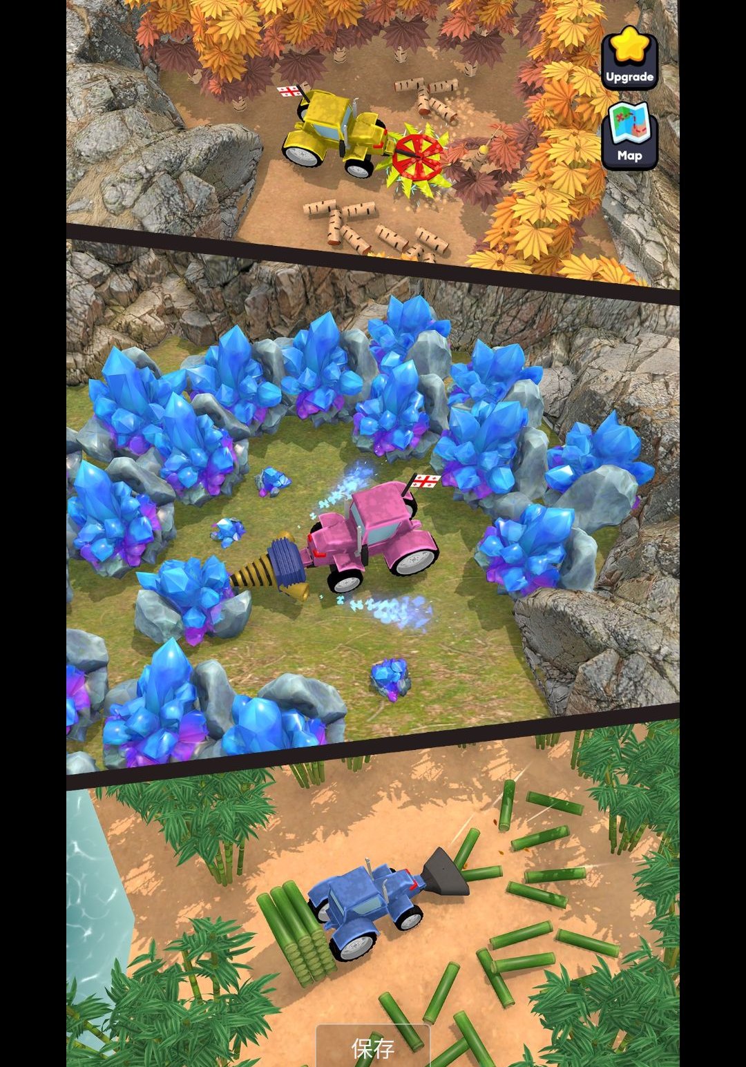 ��ľ������(Lumber Chopper)55.3.0 ���н�ѹ����