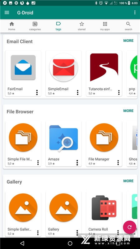 GDroid0.1.29 ��׿���⹤��