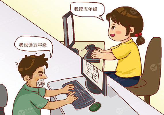 Լ���ǲ����ܱ���ֹ�� ��ȫԼ��ע�������QQ���ü�����ͼ