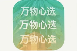 ������ѡappĸӤ���ﾫѡʡǮ����