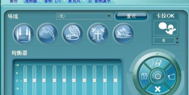 小河音效助手电脑端音频输出设置步骤截图 手机端音效助手配置界面