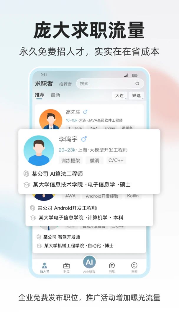 ���˲Ź�1.0.5 �˲Ź���