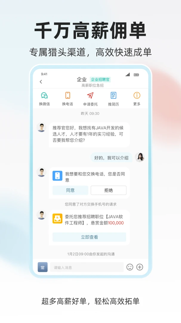 ���˲Ź�1.0.5 �˲Ź���