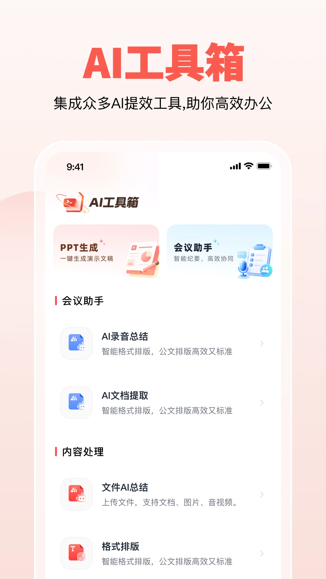 ���ı�1.5.0 ���ܹ���д��