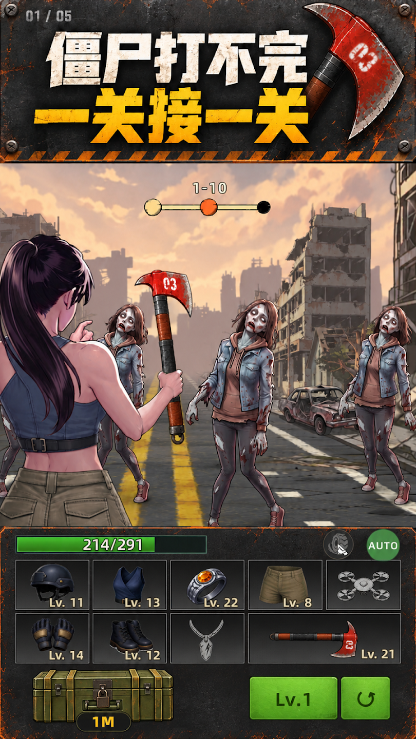 Beat Zombies: Loot Rush0.0.57 ĩ�����