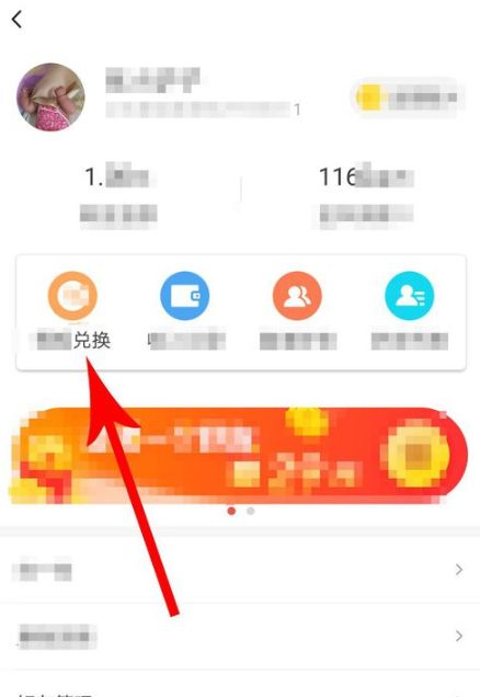 ��ɽС��Ƶ���ٰ�app ��Ҷһ��ֽ����ֵ��˽�ͼ