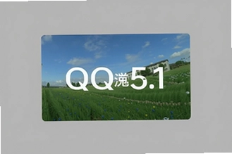 QQ�����5.1�汾�¹���������ʹ������