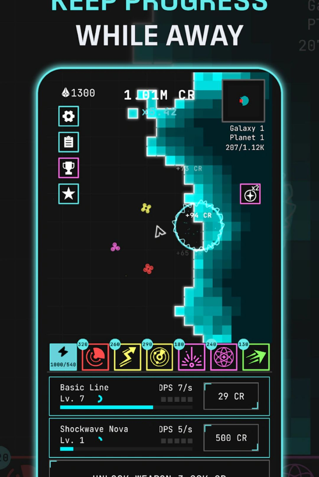 Auto Drill: Galaxy20 ģ����̽