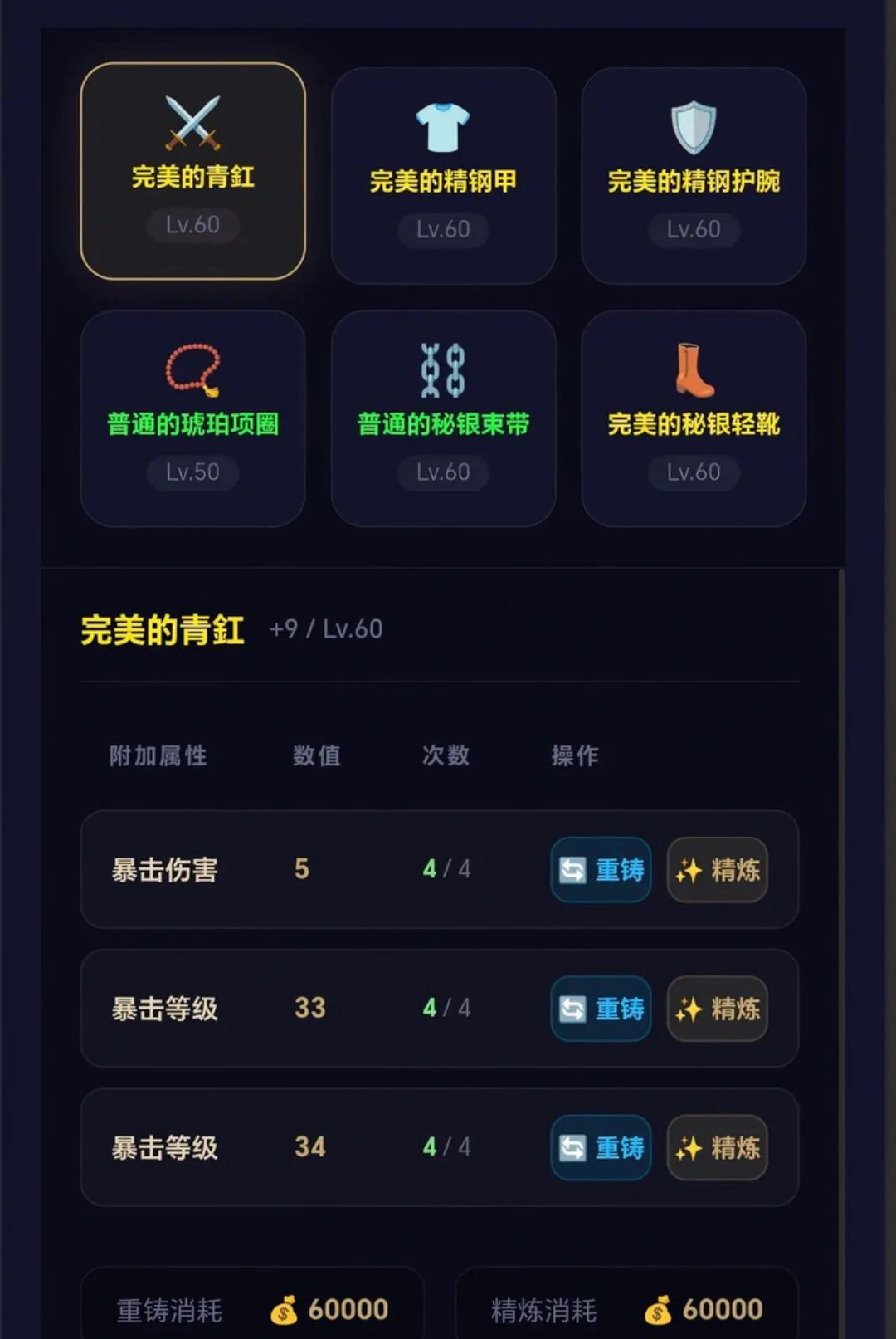 ����֮��4.51 ����ϵ�ܿ�