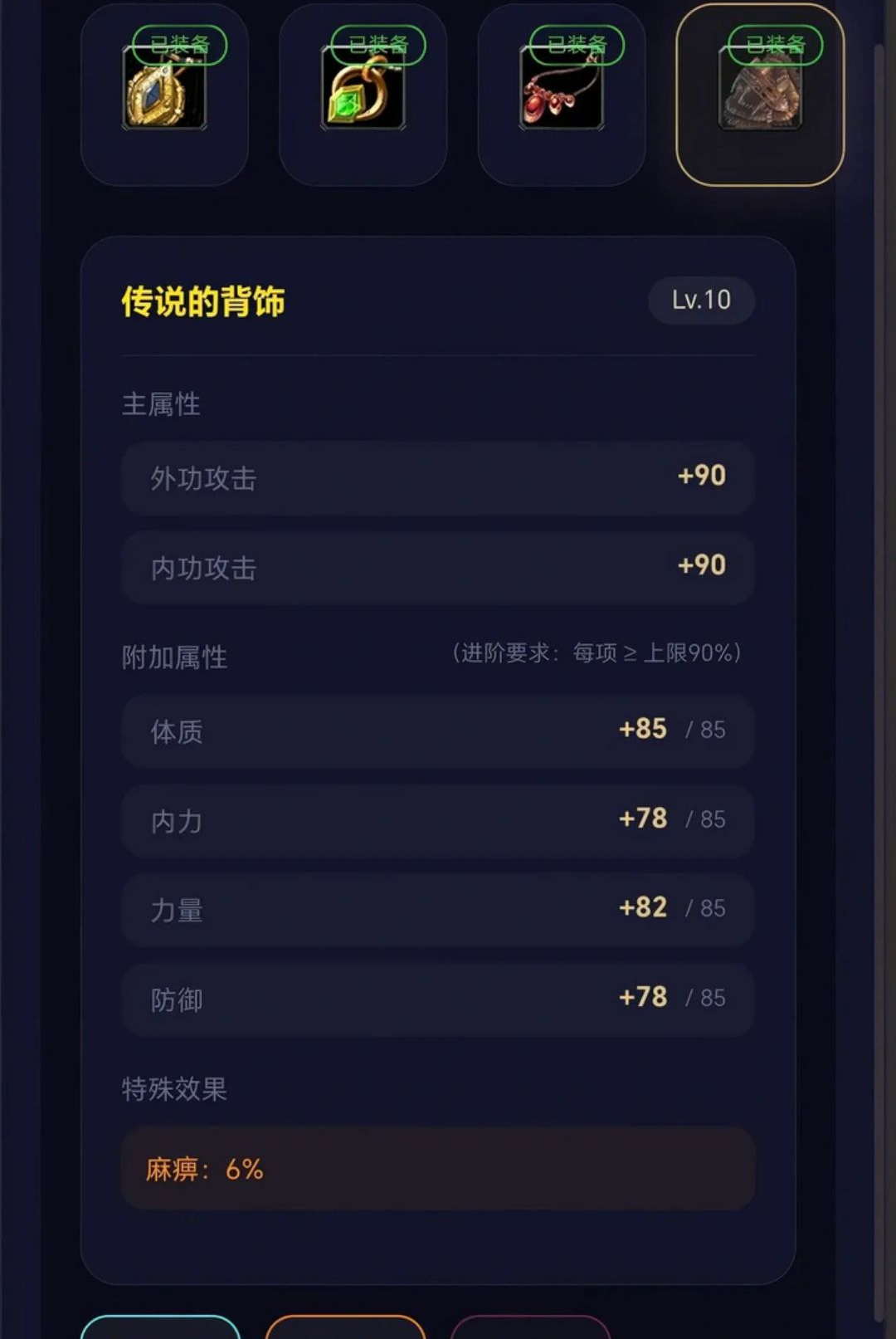 ����֮��4.51 ����ϵ�ܿ�