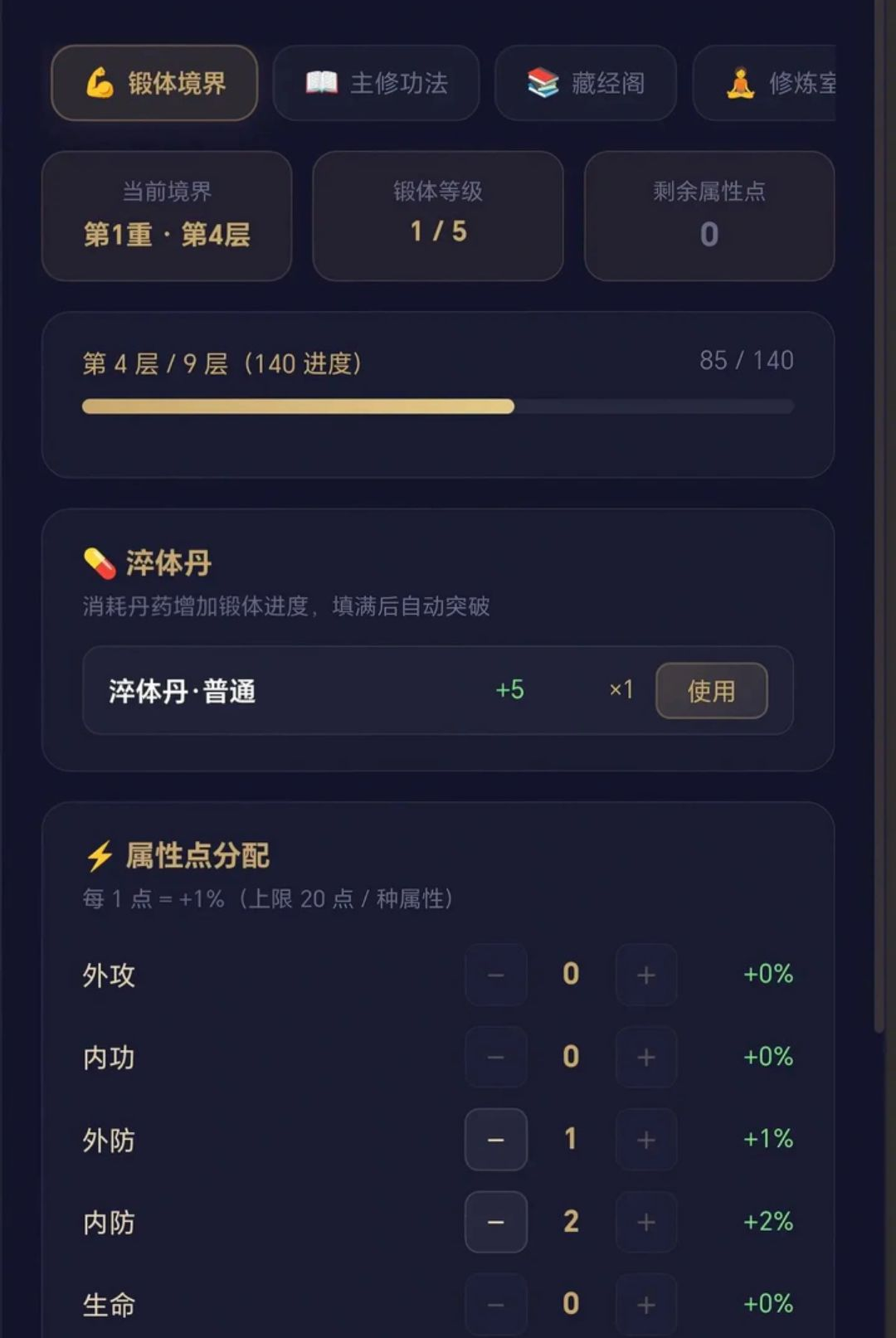 ����֮��4.51 ����ϵ�ܿ�