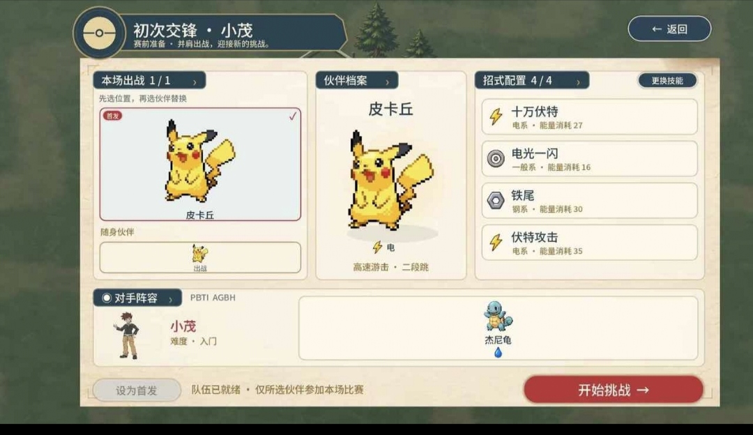 �֮��1.0.5 �ڴ�ð��